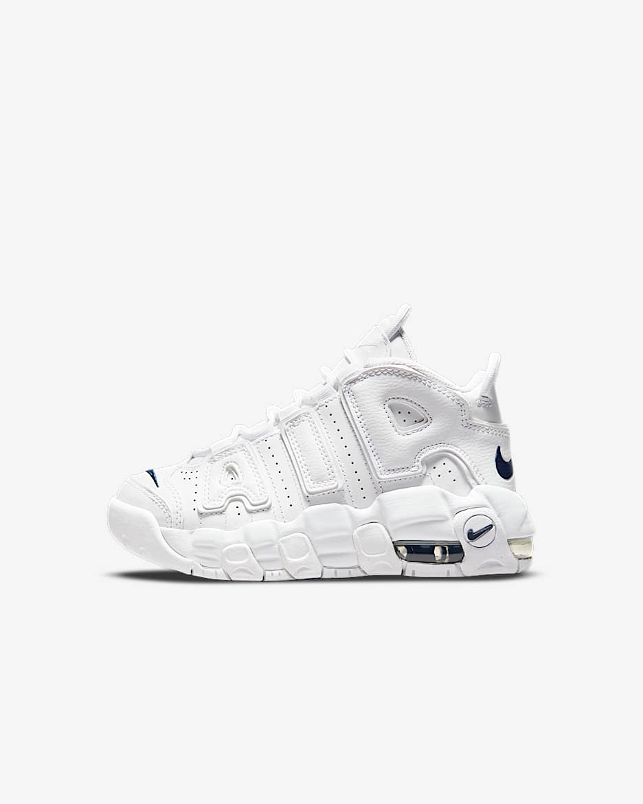 NIKE公式】ナイキ エア モア アップテンポ キッズシューズ NIKE公式】ナイキ エア モア アップテンポ キッズシューズ